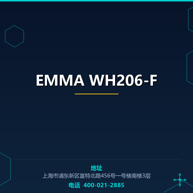 EMMA WH206-F None