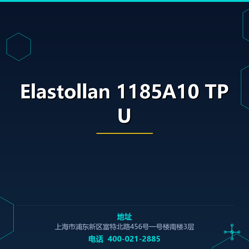 Elastollan 1185A10 TPU None