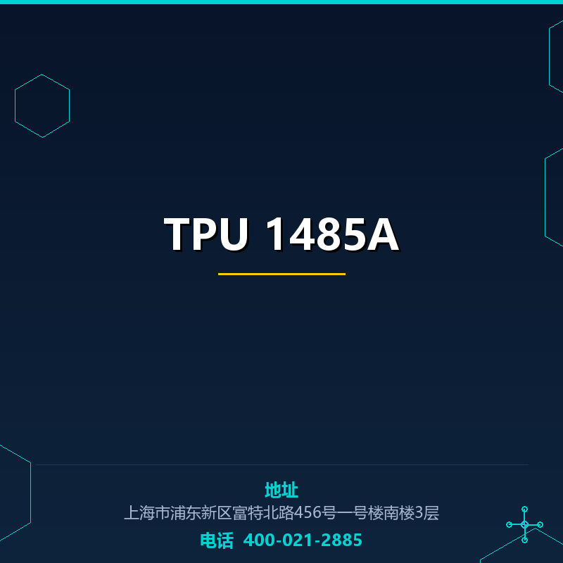 TPU 1485A None