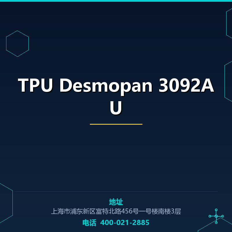 TPU Desmopan 3092AU None