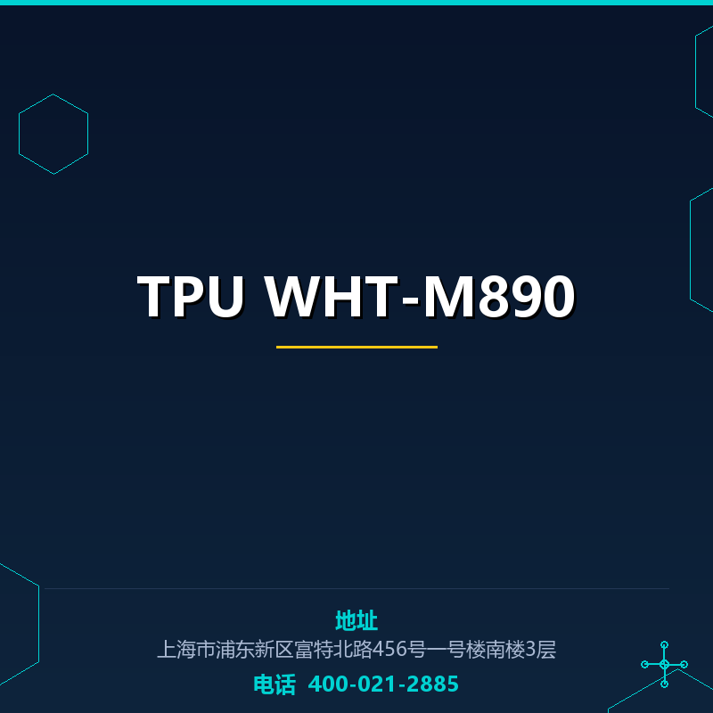 TPU WHT-M890 None