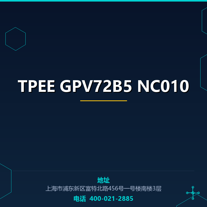 TPEE GPV72B5 NC010 None