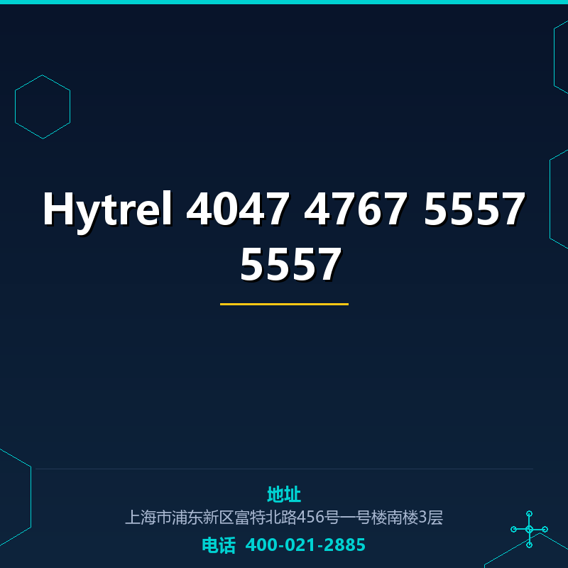 Hytrel 4047 4767 5557 5557 None