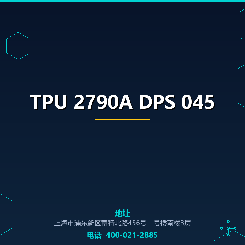TPU 2790A DPS 045 None