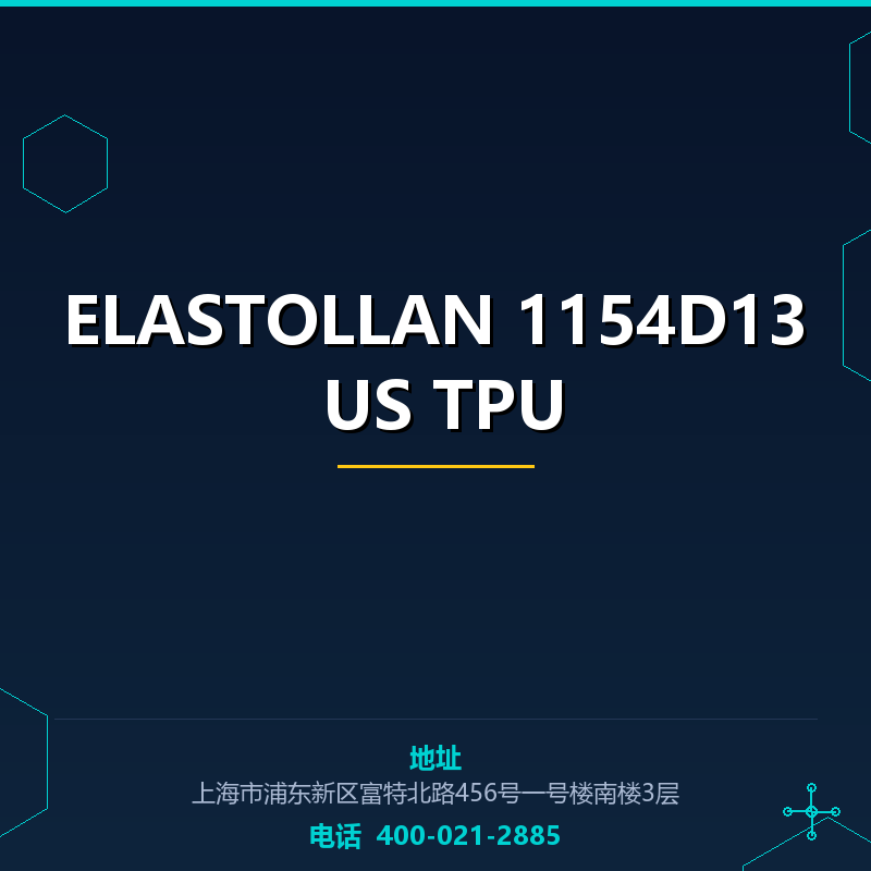 ELASTOLLAN 1154D13 US TPU None