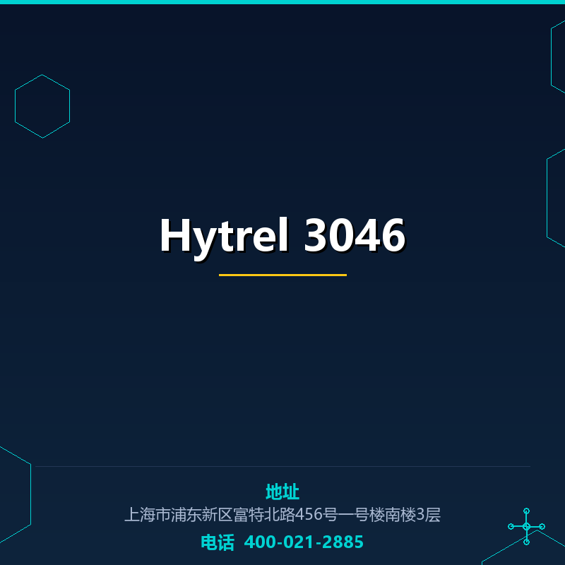 Hytrel 3046 None