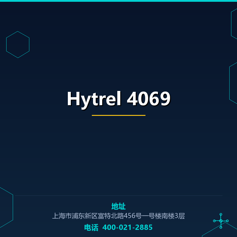 Hytrel 4069 None