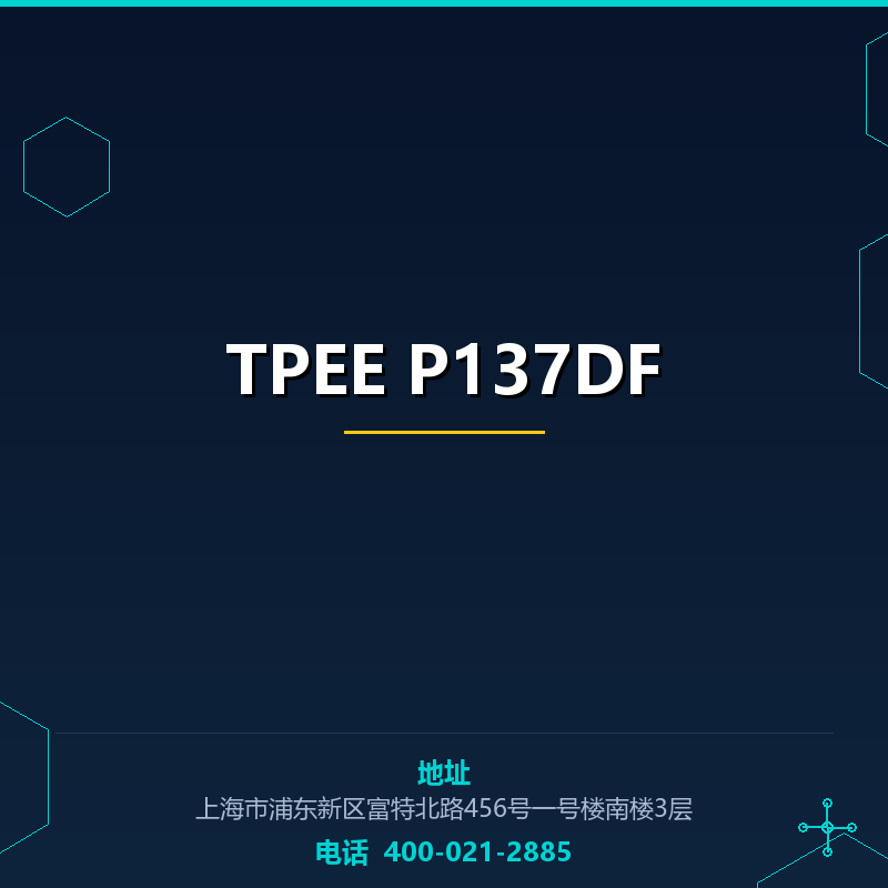 TPEE P137DF None
