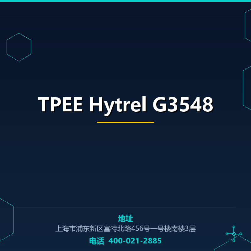 TPEE Hytrel G3548 None