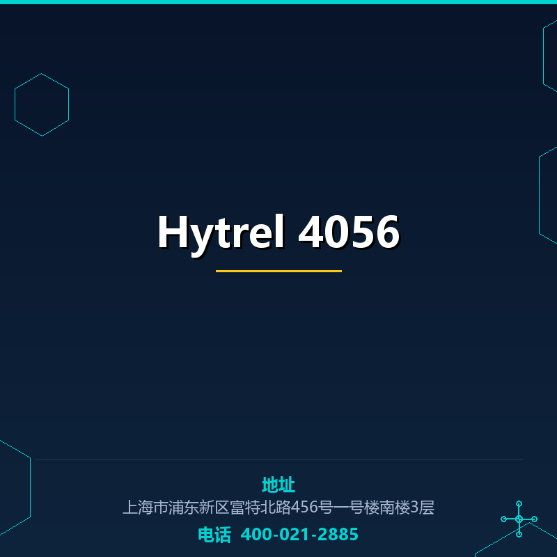 Hytrel 4056 None
