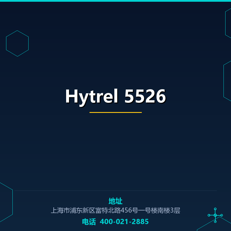 Hytrel 5526 None