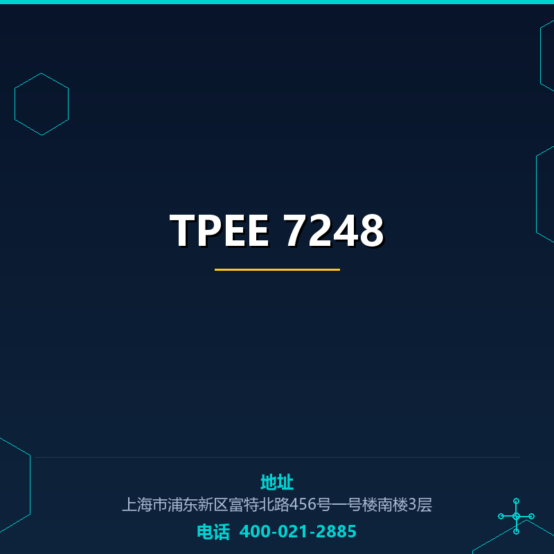 TPEE 7248 None