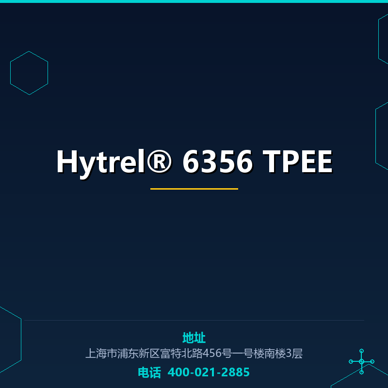 Hytrel® 6356 TPEE None