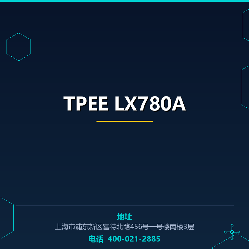 TPEE LX780A None