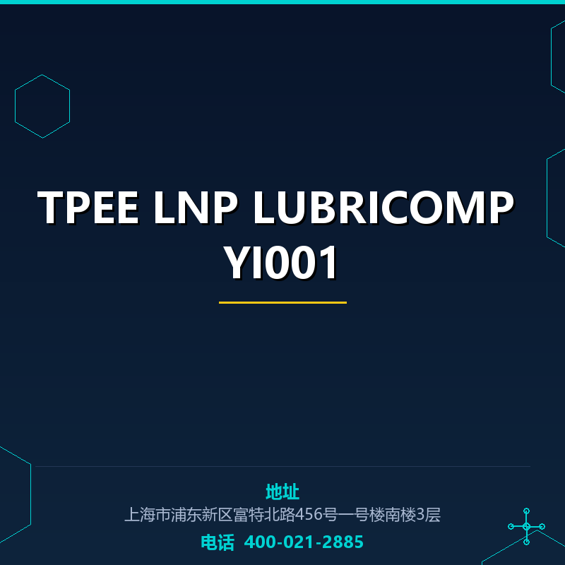 TPEE LNP LUBRICOMP YI001 None
