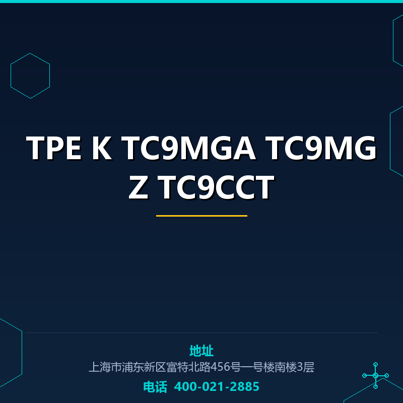 TPE K TC9MGA TC9MGZ TC9CCT None