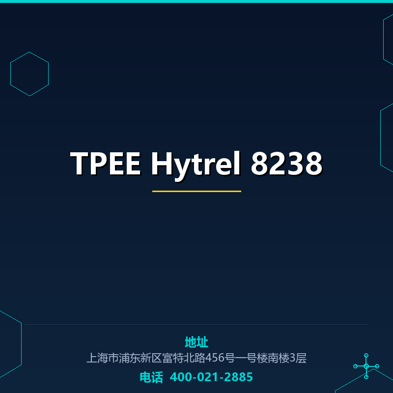 TPEE Hytrel 8238 None