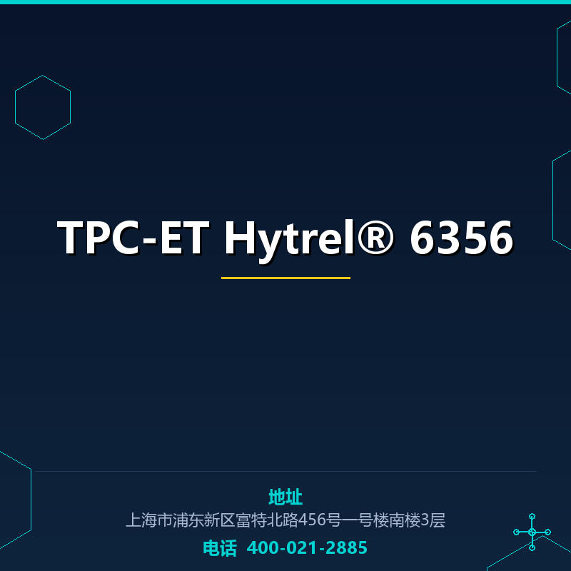 TPC-ET Hytrel® 6356 None
