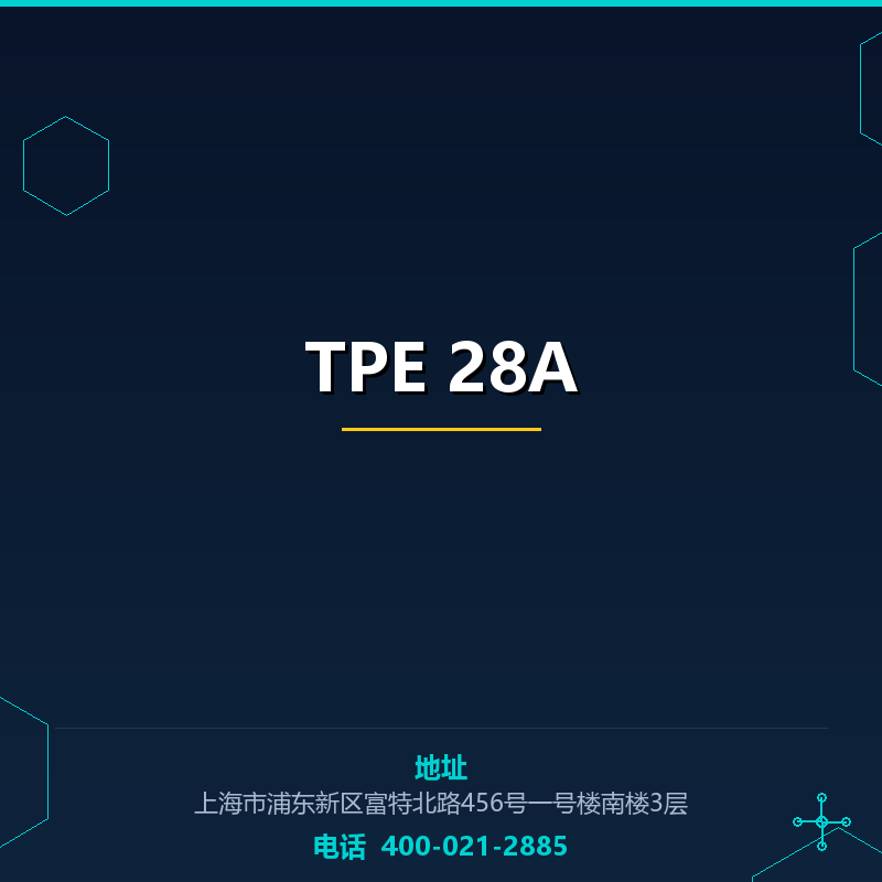 TPE 28A None