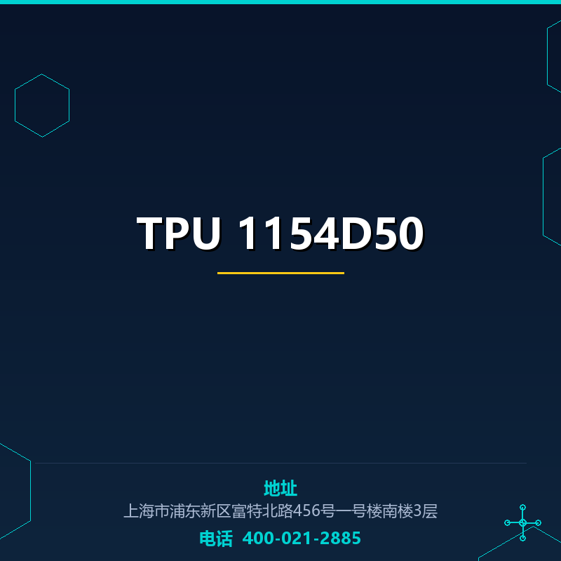 TPU 1154D50 None