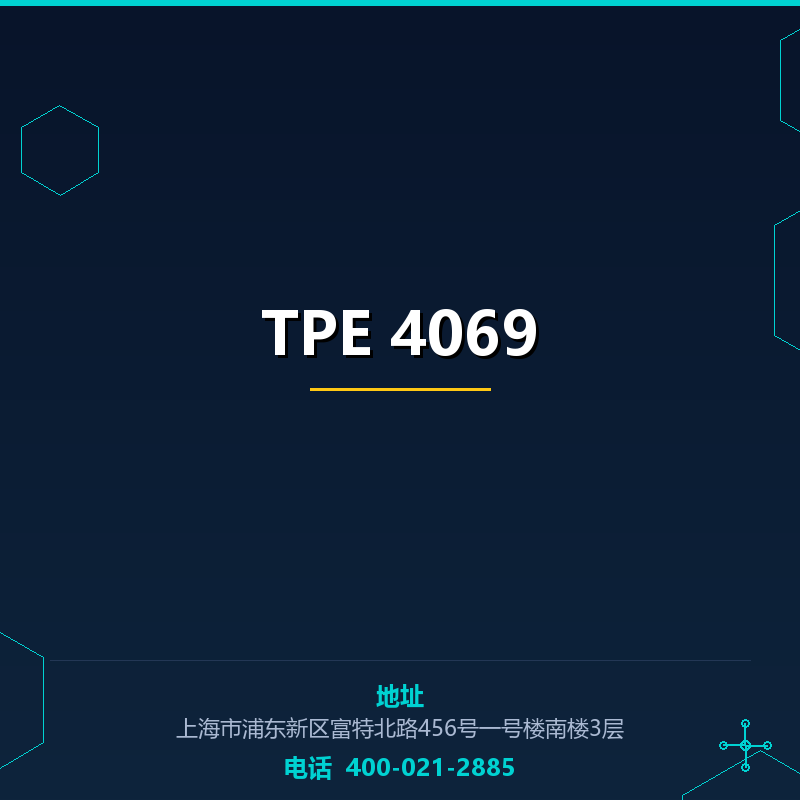 TPE 4069 None