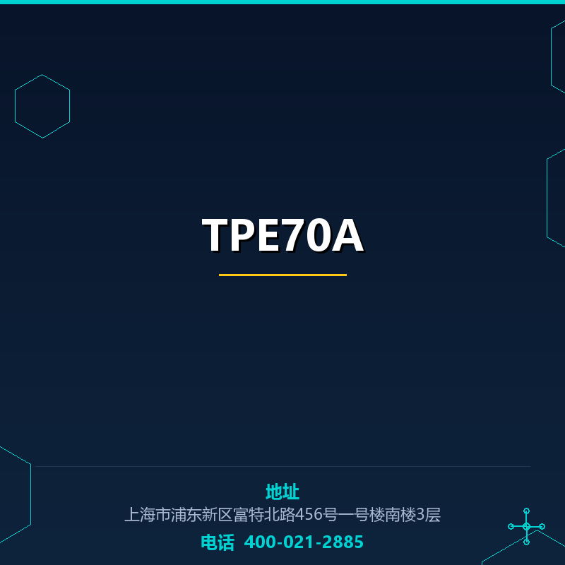 TPE70A None