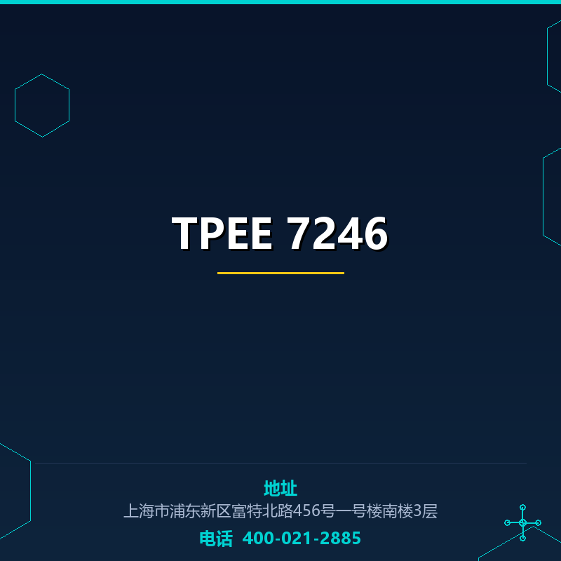 TPEE 7246 None