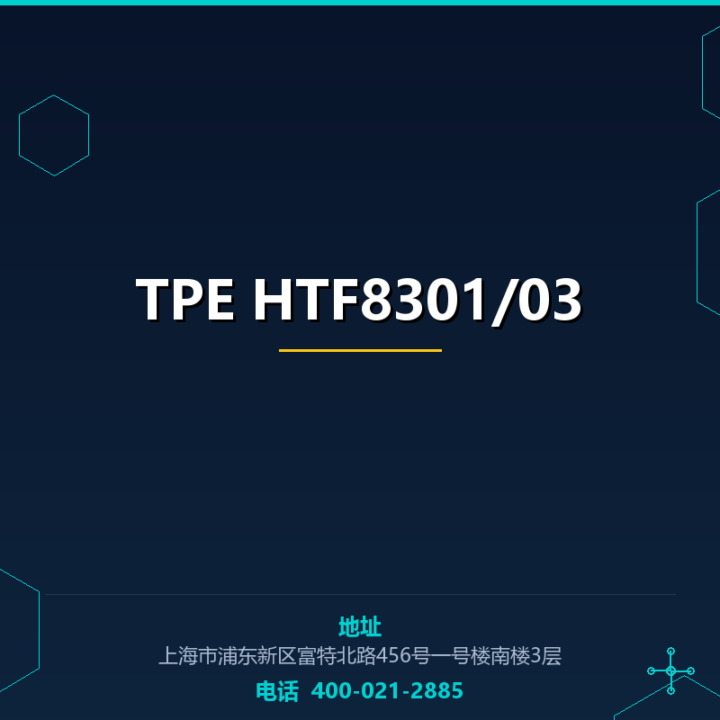 TPE HTF8301/03 None