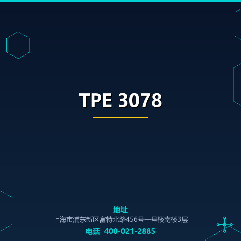 TPE 3078 None