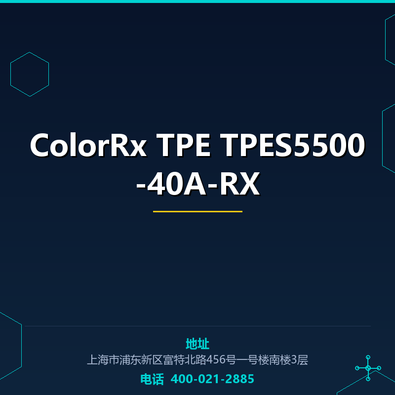 ColorRx TPE TPES5500-40A-RX None