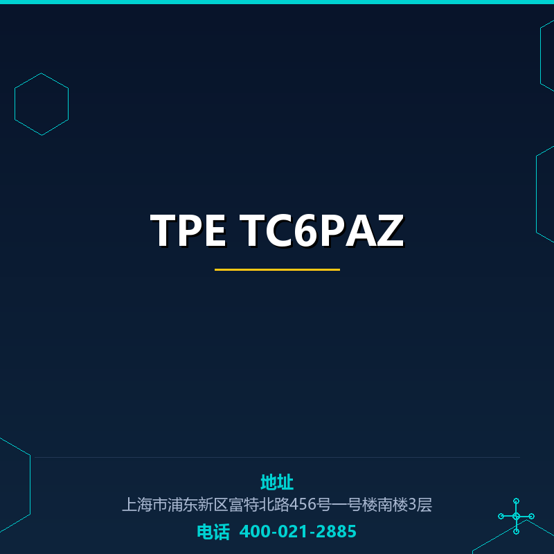 TPE TC6PAZ None