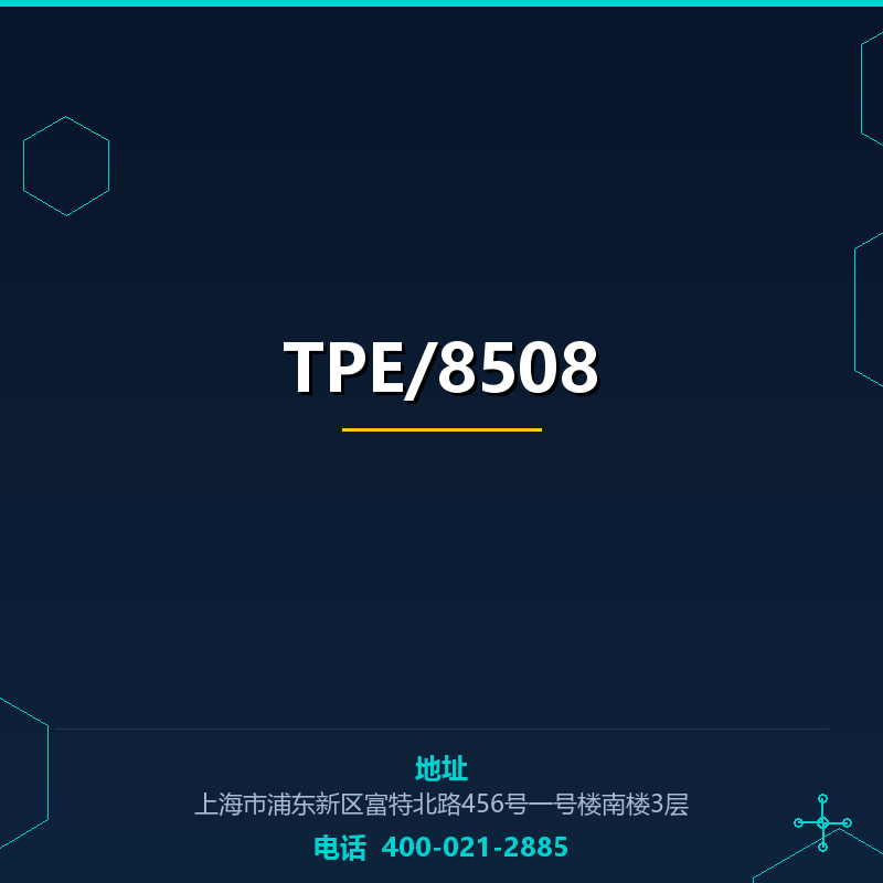 TPE/8508 None