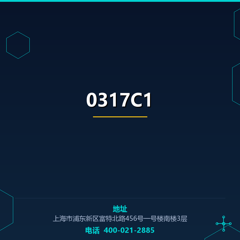 0317C1