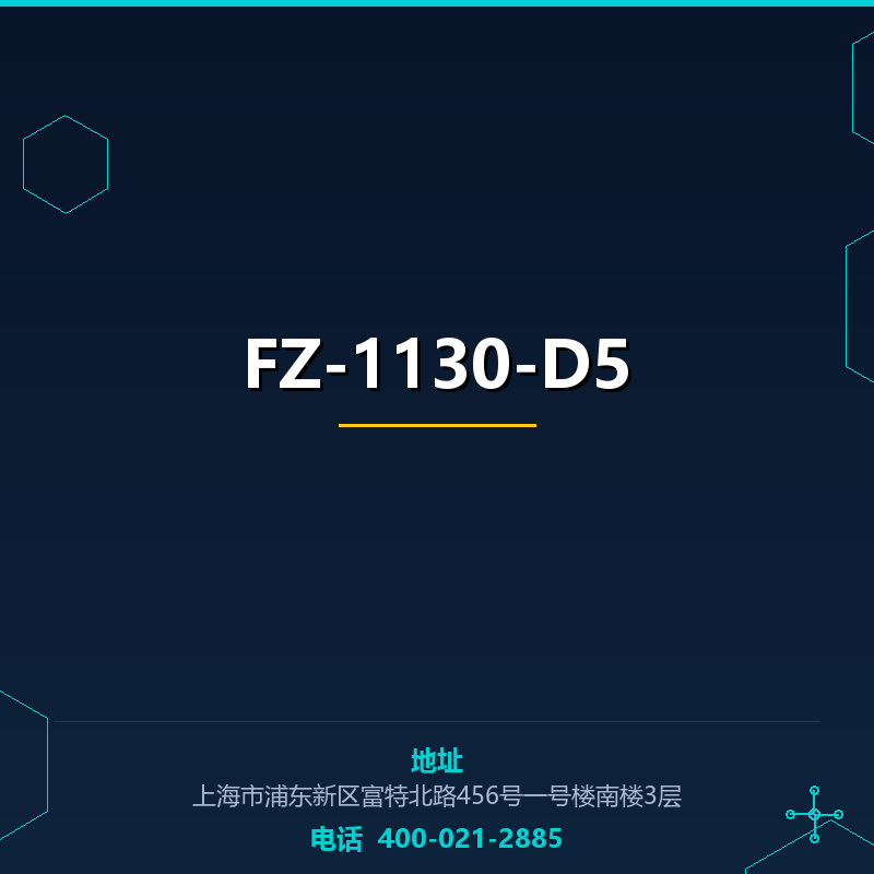 FZ-1130-D5 None