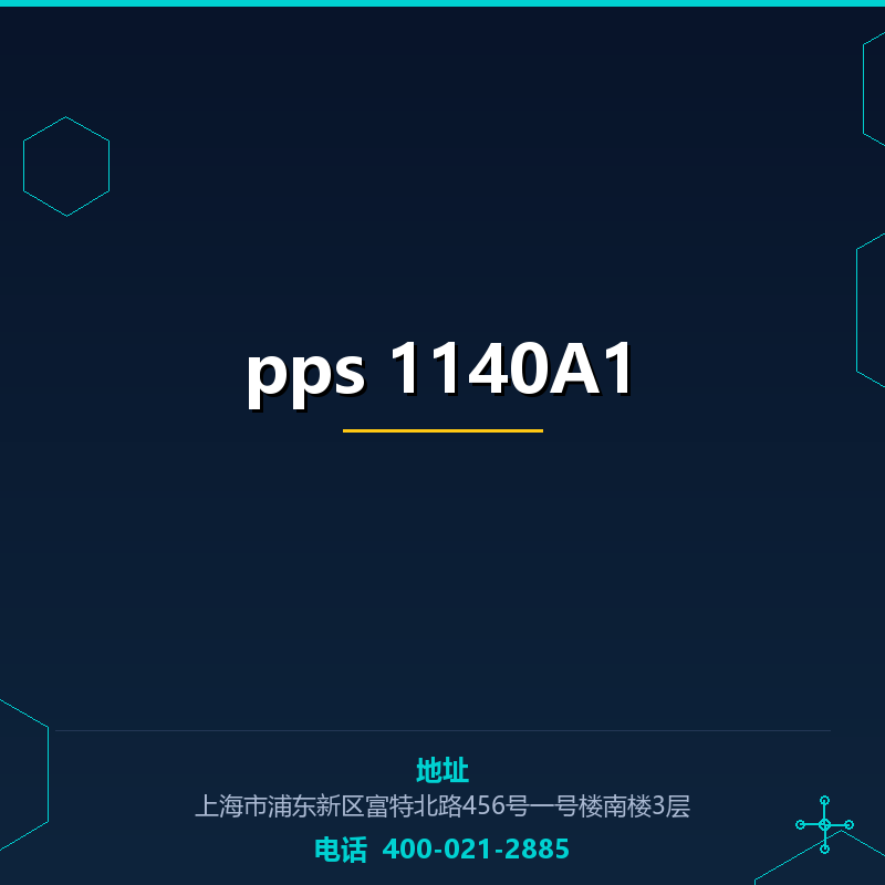 pps 1140A1 None