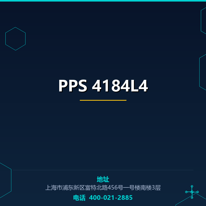 PPS 4184L4 None
