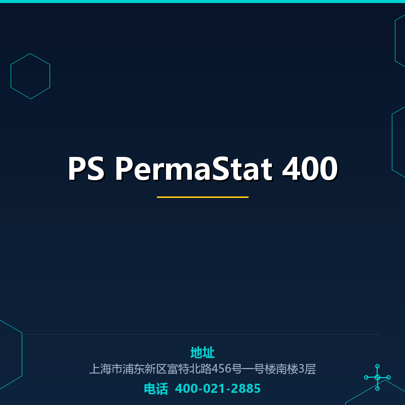 PS PermaStat 400 None