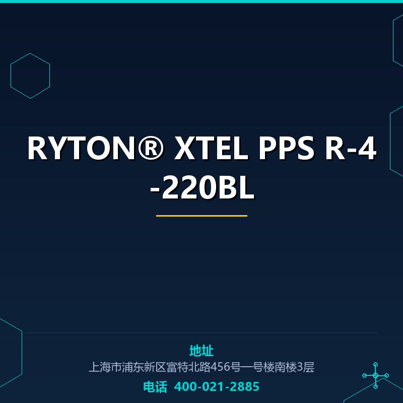 RYTON® XTEL PPS R-4-220BL None