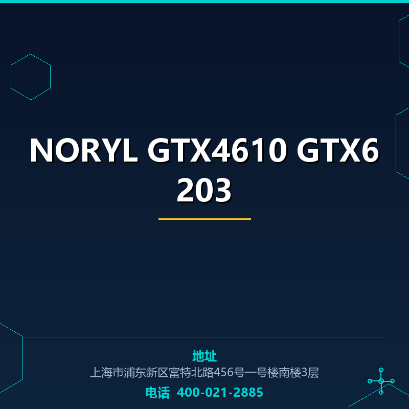 NORYL GTX4610 GTX6203 None