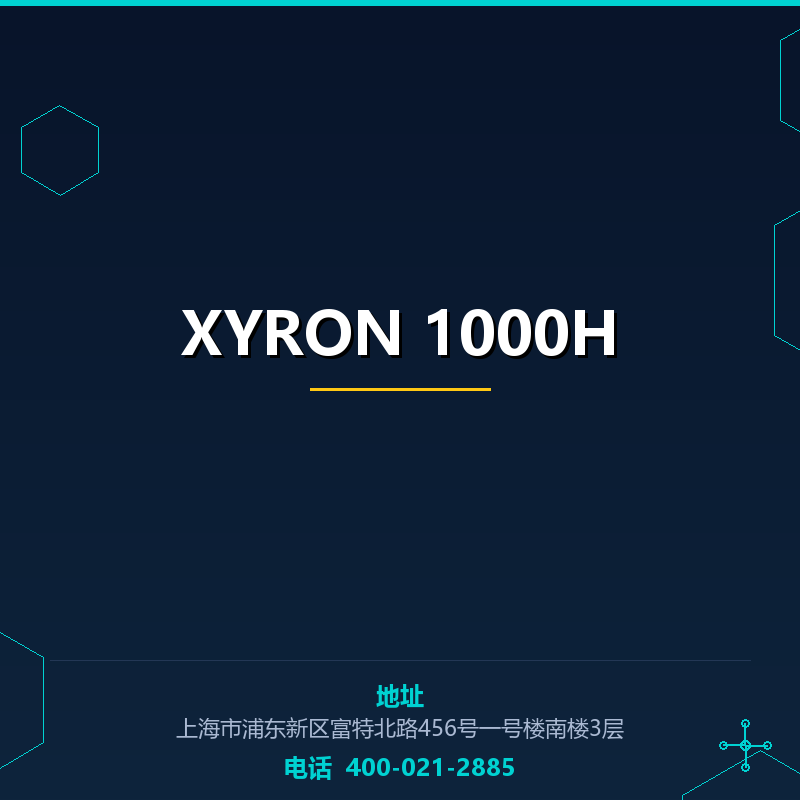 XYRON 1000H None