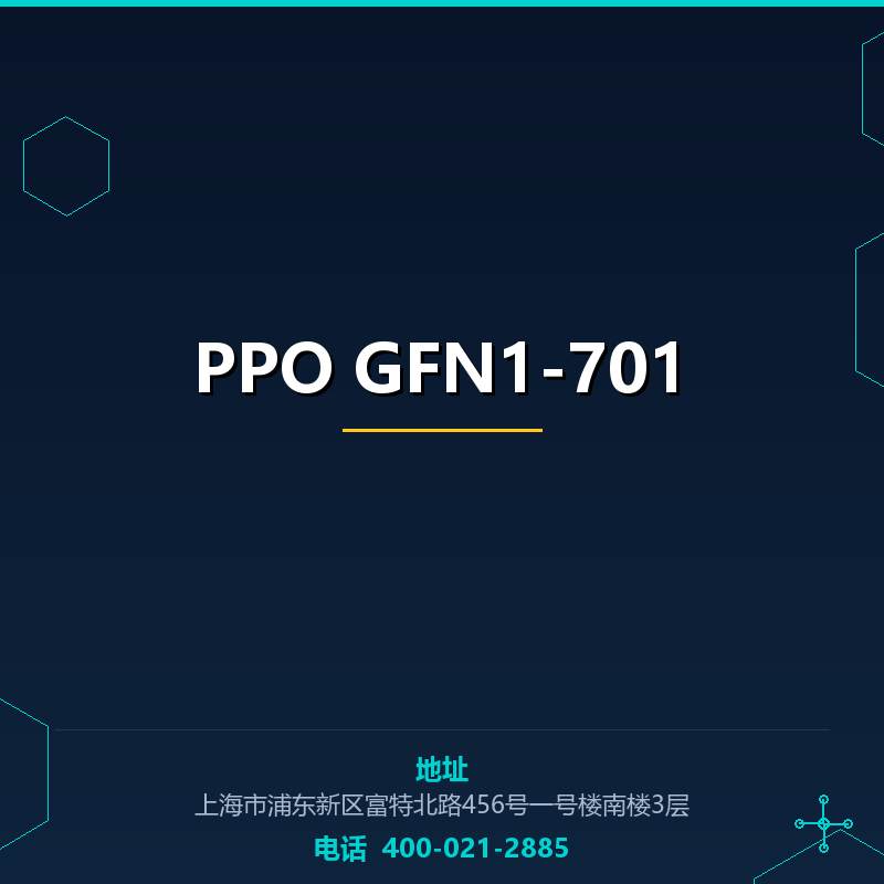 PPO GFN1-701 None