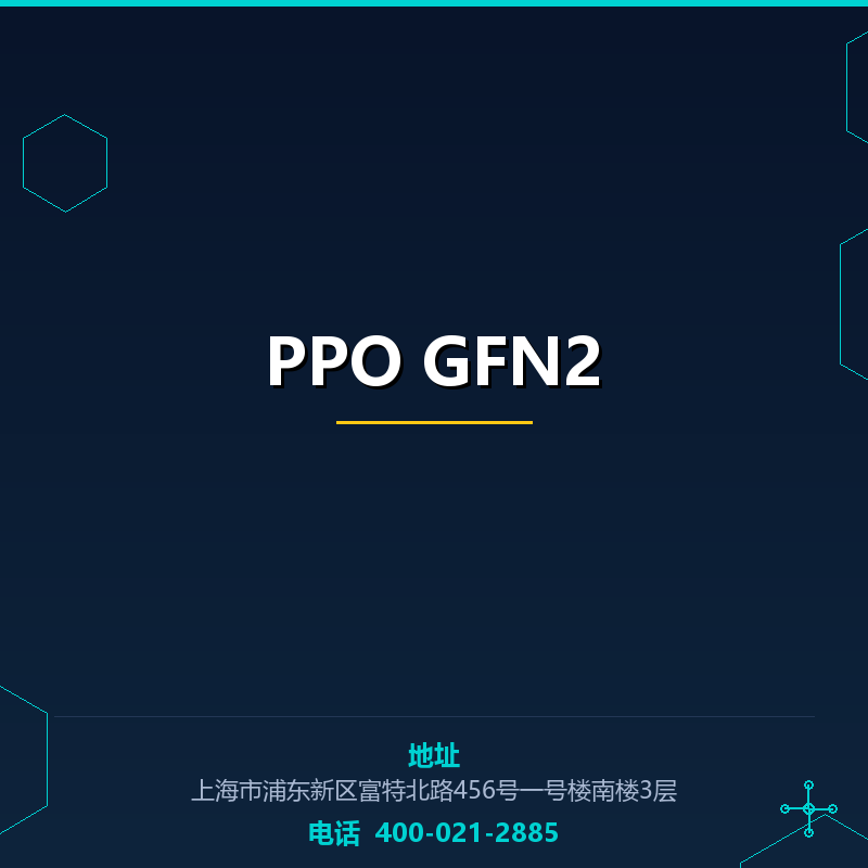 PPO GFN2 None