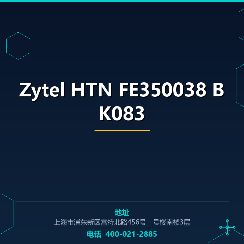 Zytel HTN FE350038 BK083 None
