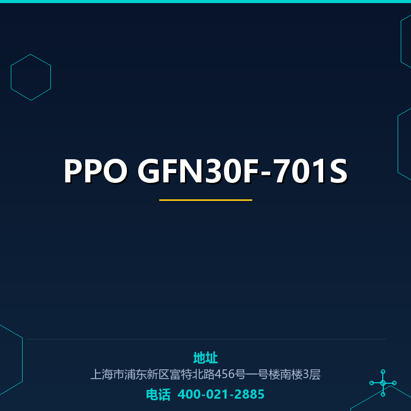 PPO GFN30F-701S None