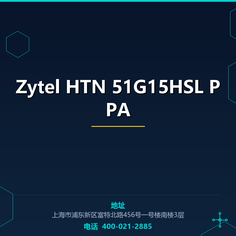 Zytel HTN 51G15HSL PPA None