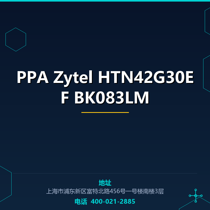 PPA Zytel HTN42G30EF BK083LM None