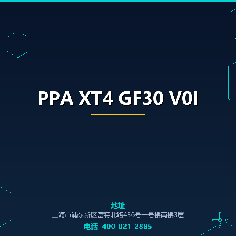 PPA XT4 GF30 V0I None