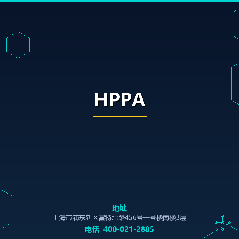 HPPA