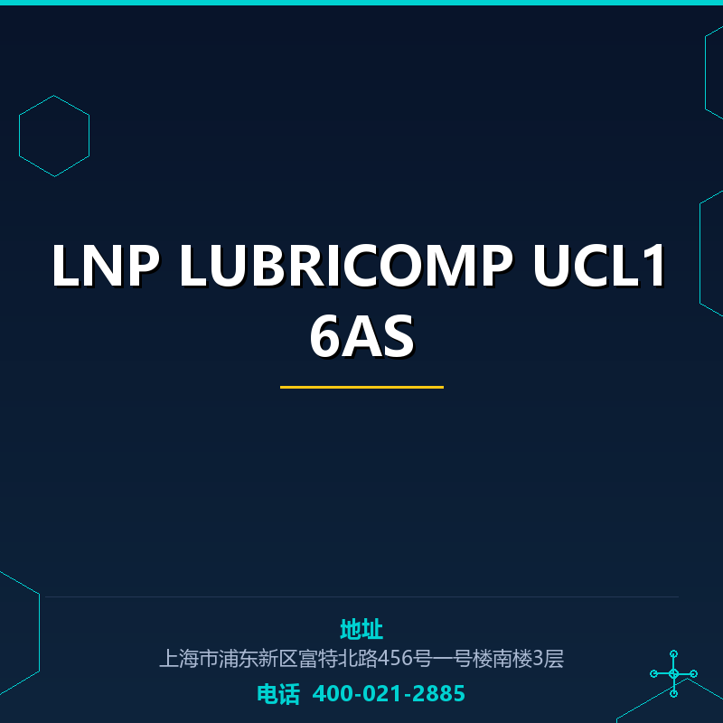 LNP LUBRICOMP UCL16AS None