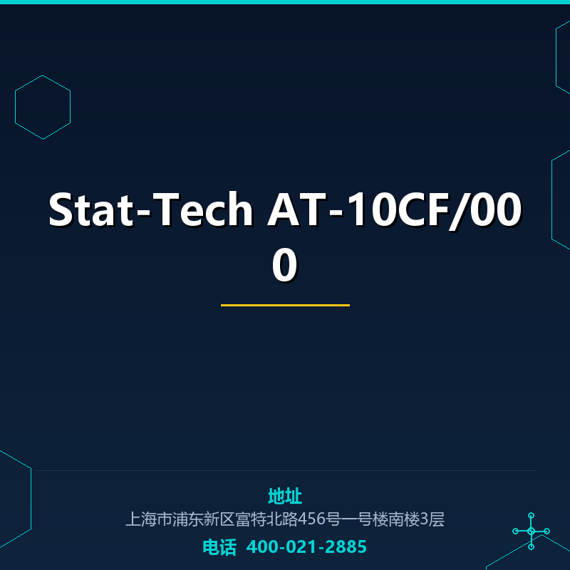 Stat-Tech AT-10CF/000 None